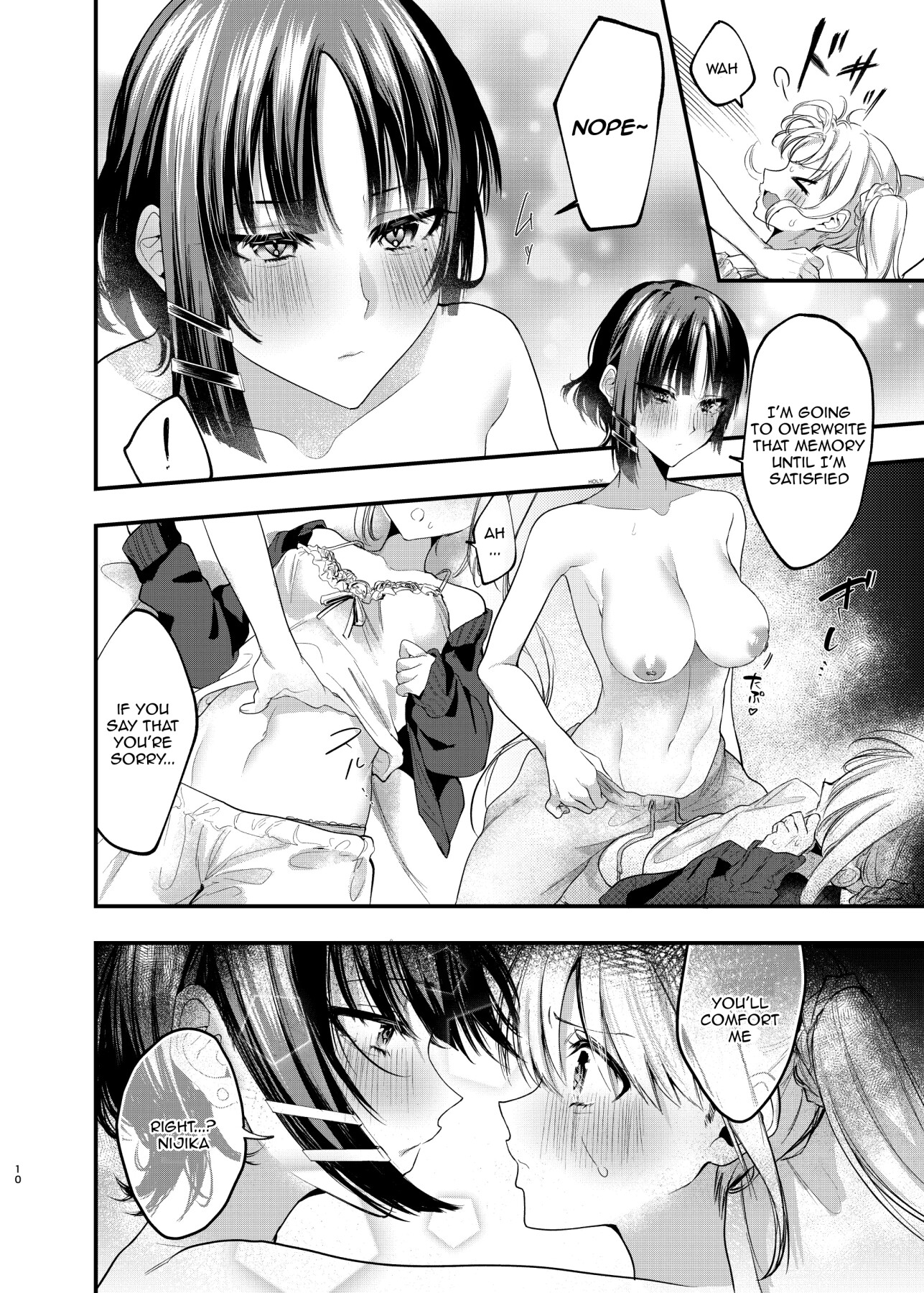 Hentai Manga Comic-Jealousy's First-Fruits-Read-9